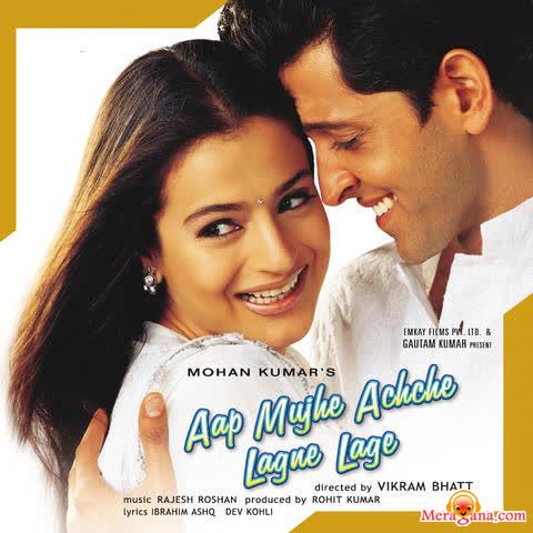 Poster of Aap Mujhe Achche Lagne Lage (2002)